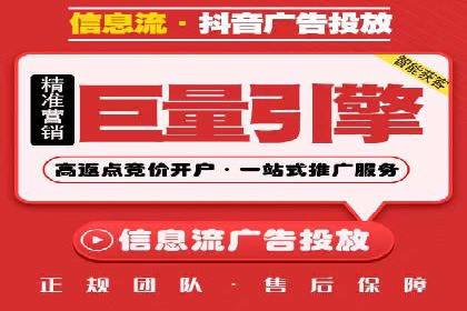 信息流营销案例分析：社交媒体营销策略解析